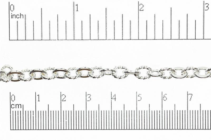 7.5mm x 5.5mm Plain and Textured Link Cable Chain Sold by The Foot - CH 861