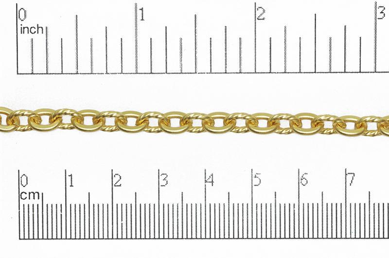 7.5mm x 5.5mm Plain and Textured Link Cable Chain Sold by The Foot - CH 861