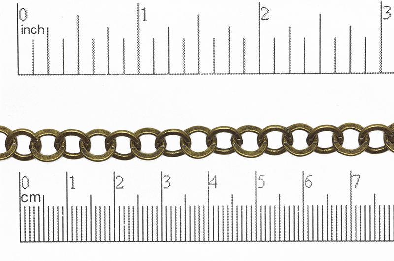 7.9mm x 7.5mm Smooth Flat Cable Chain Sold by The Foot - CH 866